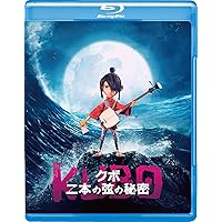 Amazon.co.jp: コララインとボタンの魔女 スペシャル・エディション